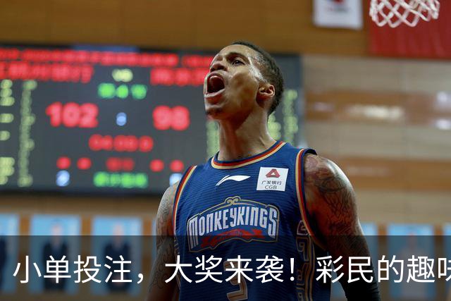 小单投注，大奖来袭！彩民的趣味彩票之旅